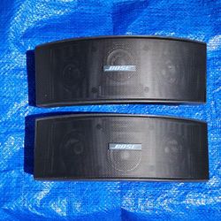 Pair Of Bose Outdoor Speakers Model 151