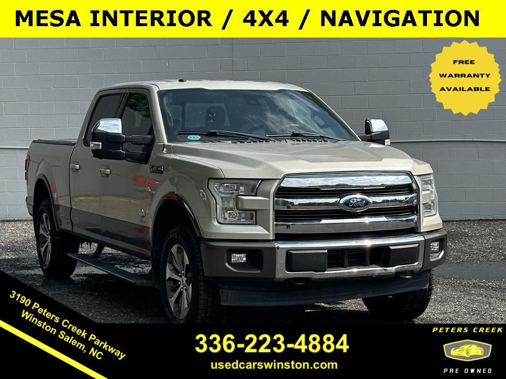 2017 Ford F-150