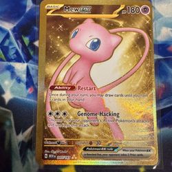 151 Mew Ex
