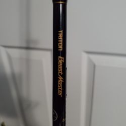 SHIMANO Triton Beast Master- BR-1556 RF

