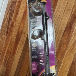 Steering Wheel Master Lock Anti Theft 