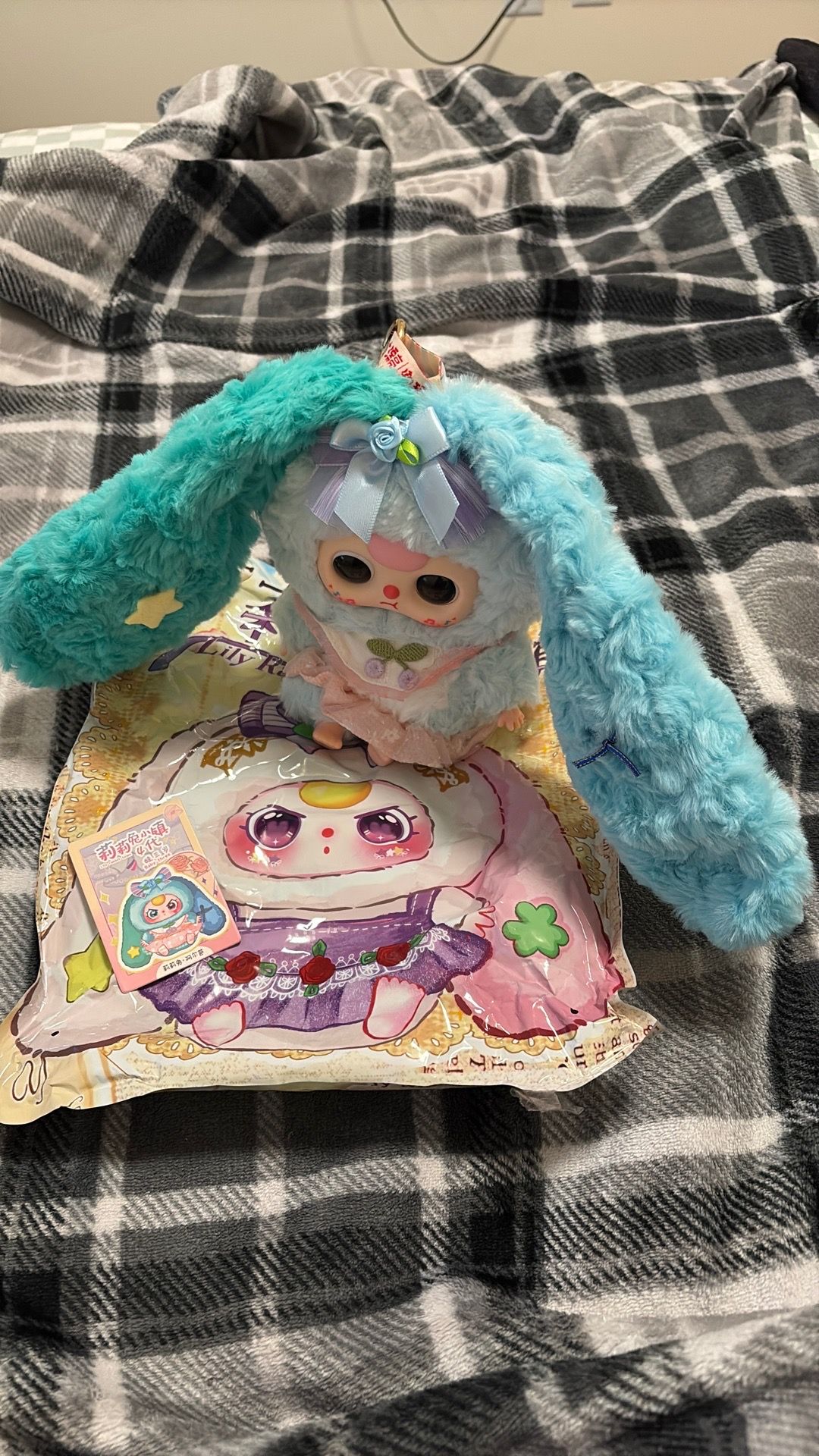Baby three Lily rabbit town v4