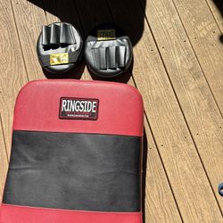 Kick Shield — Boxing Mitts 