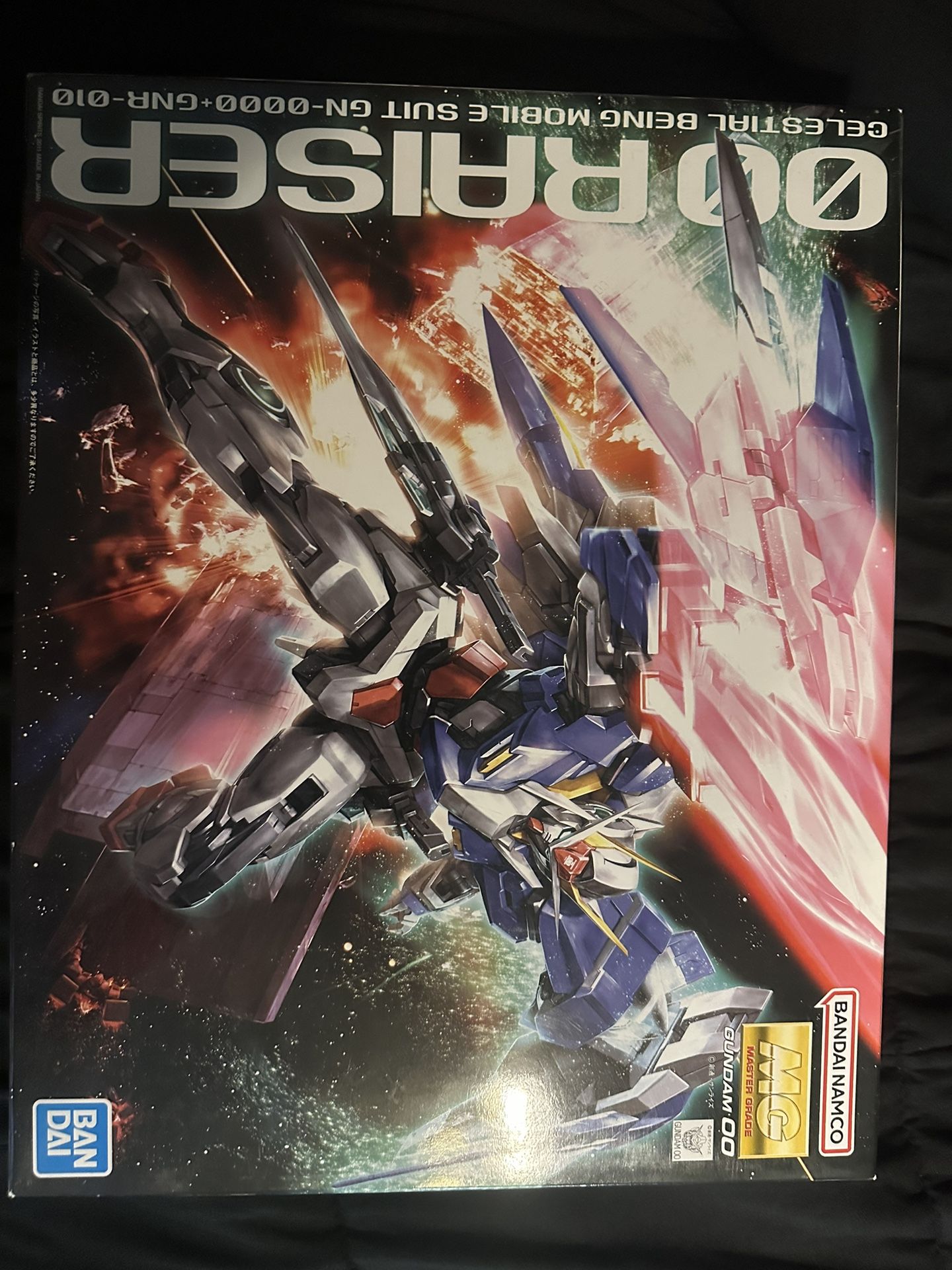 Mg Gundam 00 Raiser