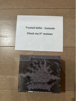 $67 each - Pitch Black Elite Trainer Box