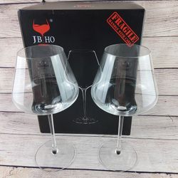 2 JB HO Wine Glasses