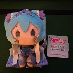 Hatsune Miku Ayakashi Stage Plushie Mascot Kyubi C