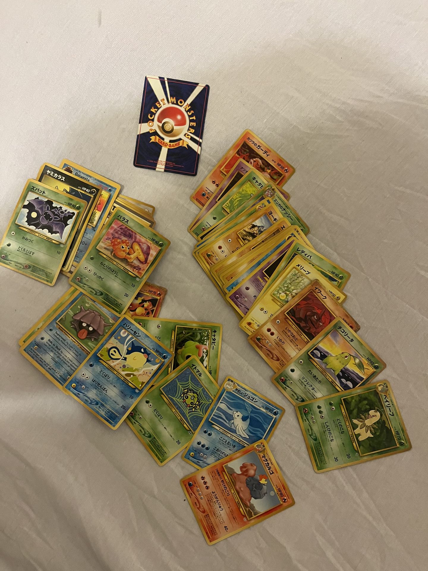 Vintage Pokemons