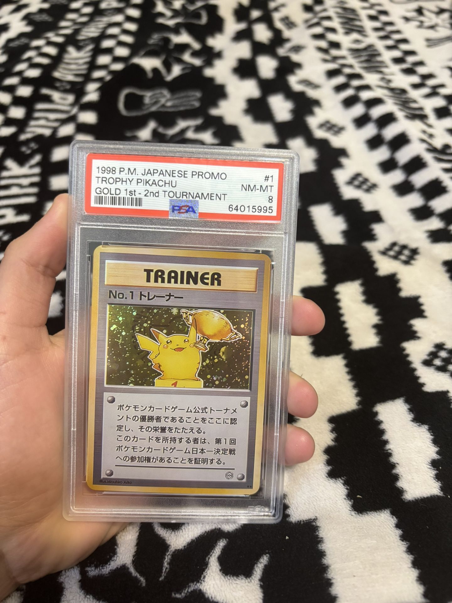 1997-98 POKEMON JAPANESE PROMO #1 TROPHY PIKACHU GOLD 1st-2nd TOURNAMENT