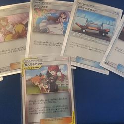 Pokemon Cards. Japanese Holo Trainers