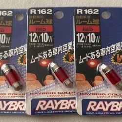 RAYBRIG RED INTERIOR BULBS… (New)