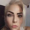 Serenity Huerta