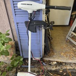 Minn Kota Riptide 45