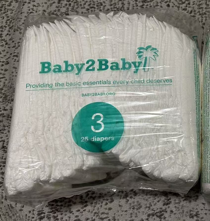 Baby2baby Diapers Size 3 (25 Diapers/$4)