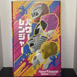 Power Rangers Lightning Collection Wave Special Edition