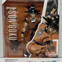 Goku Sh Figuart Lowest Born Saiyan Target Exclusive 