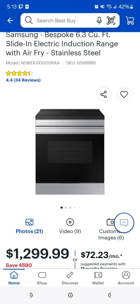 Samsung Unduction Electric Range 220v