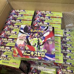 Pokémon Nullifying Zero Booster Box No Shrink No Seal 