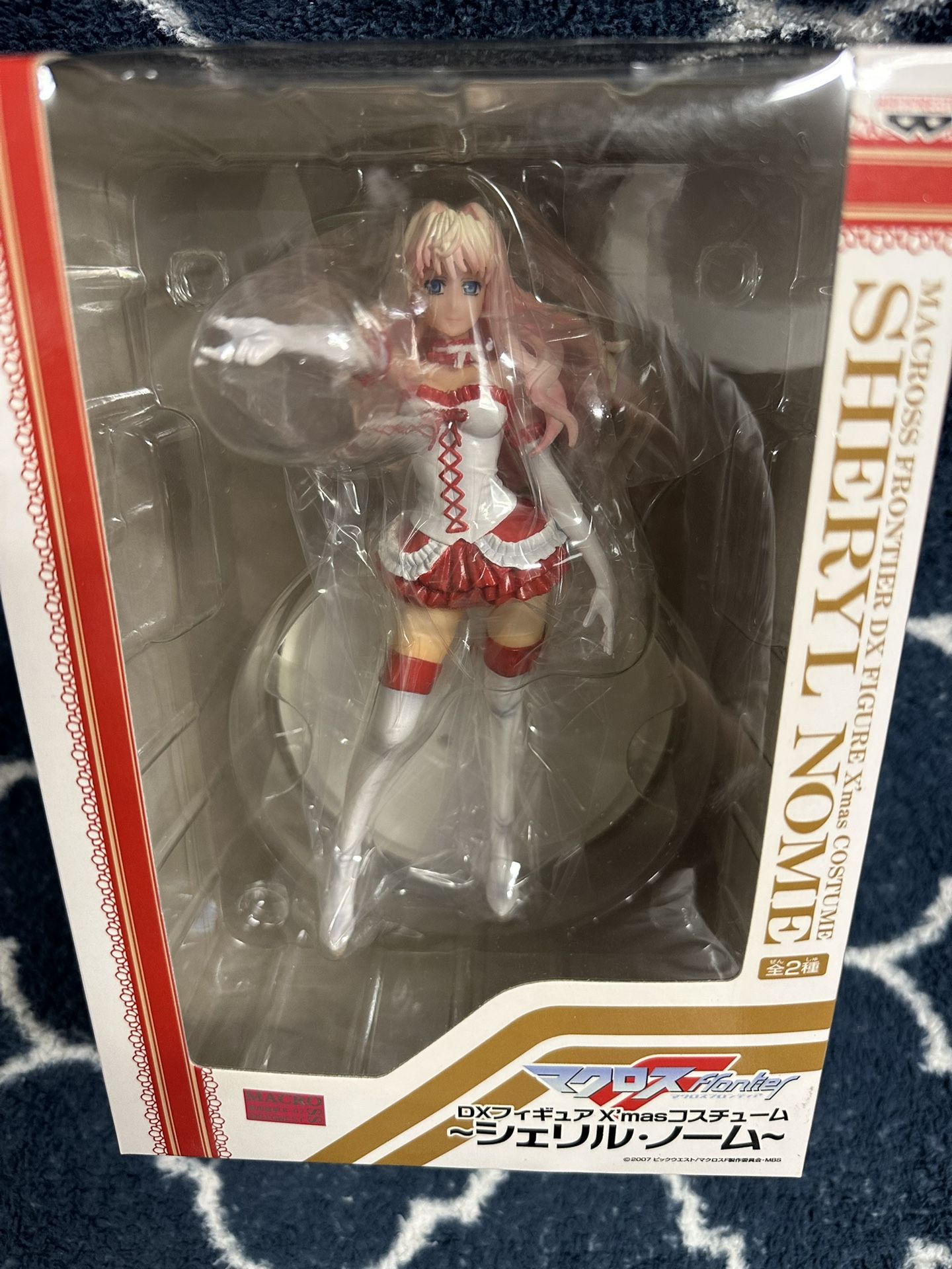 Anime Figure