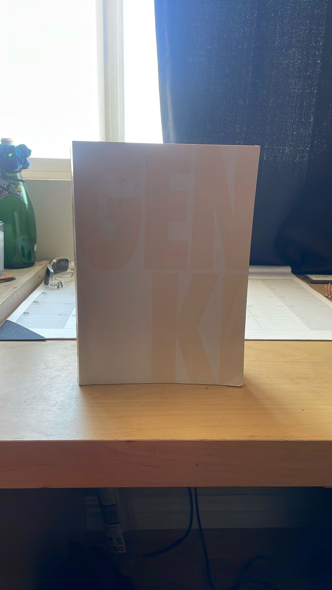 Genki Second Edition Textbook