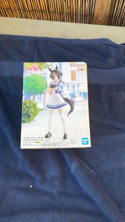 Anime Figure From Tokyo Japan!
