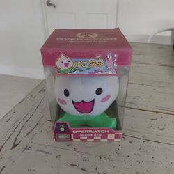 Pachimari Plush