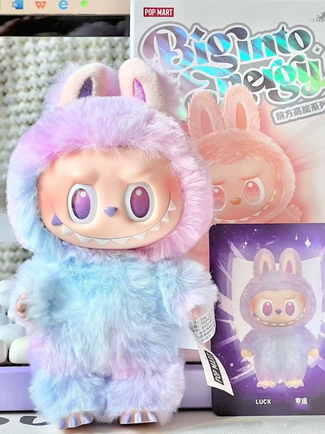 Lucky Labubu
