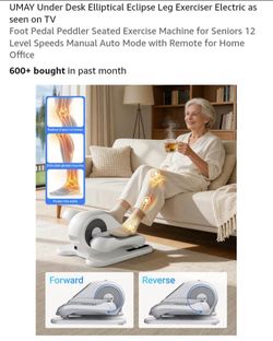 NEW LEF EXERCISE ELECTRIC FOOT PEDAL PADDLER SEATED MACHINE