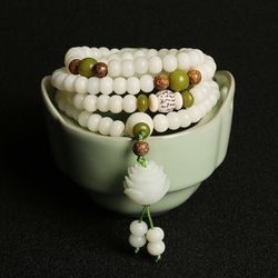 Bodhi Root Bracelet White Jade Bodhi 108 Buddha Beads Rosary Beads Bodhi Bracelet