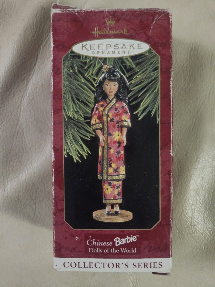 Chinese Barbie Collectors Ornament