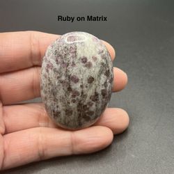 Ruby in Matrix Genuine Palm Stone from India 57.7g