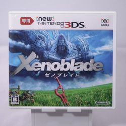 Xenoblade 2015 Nintendo 3DS CIB Japanese Import Authentic. NTSC-J (Japan).