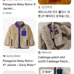 5t Kids Patagonia $30