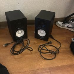 Yamaha HS5 Pair