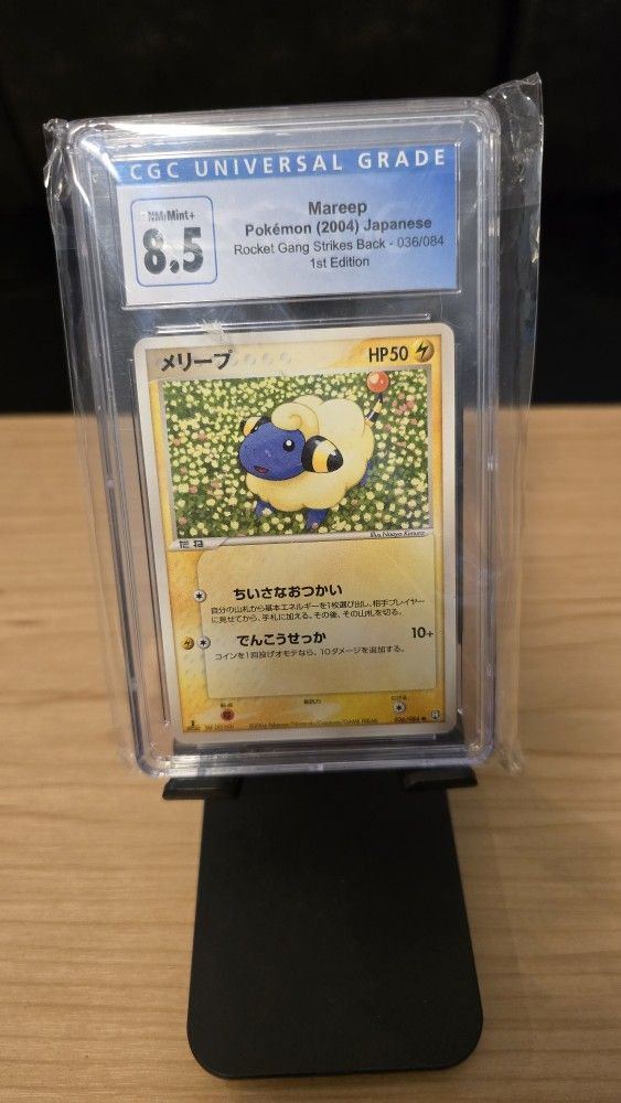MAREEP 036/084 ROCKET GANG STRIKES BACK JAPANESE POKEMON TCG CGC GRADED 8.5 POKEMON SLAB