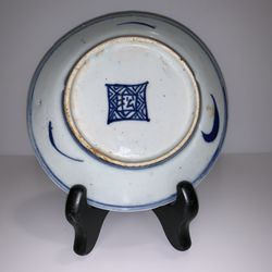 Antique Blue And White Small Porcelain Saucer 