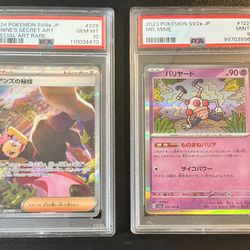 2 Pokemon Graded Cards With GradedGuard Slab (pick your Color) Janine’s Secret Art & Mr. Mime