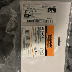 Heater Hose Assembly 