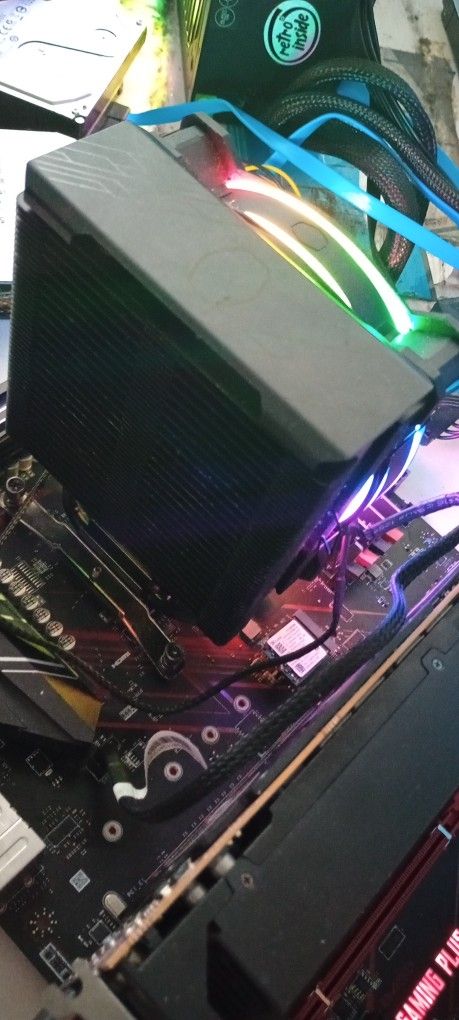 Ryzen 9 5900X w/cooler