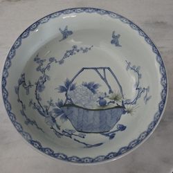 15' Chinese Ming Red Under Glaze Porcelin Bowl
