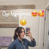Tiffany Limon