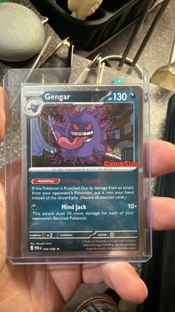 Gear GameStop Promo Sealed