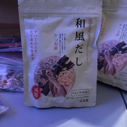 Japanese Soup - Orgnisulmte