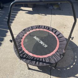 Exercise Trampoline 