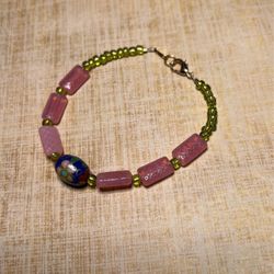 Vintage Beads Bracelet 