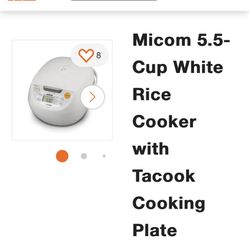 Tiger Rice Cooker/ Warmer