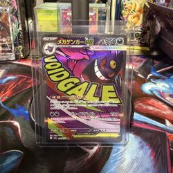  Japanese Mega Gengar ex 