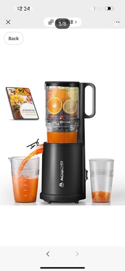 Brand new in box Cold Press Juicer with 5.4" Wide Feed Chute - Slow Masticating Juicer Extractor for Whole Fruits & Vegetables - Quiet Motor, Easy to 