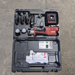 Ridgid RP 241 compact press tool kit. 
