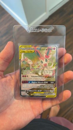 Gardevoir & Sylveon GX (205) (Alternate Full Art) - SM - Unbroken Bonds (SM10)